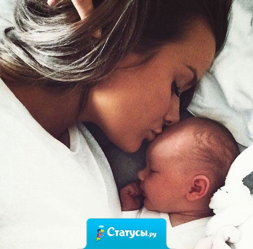 Мама - это самое дороге что у нас есть. Берегите её. Роднее на свете никого, не будет.