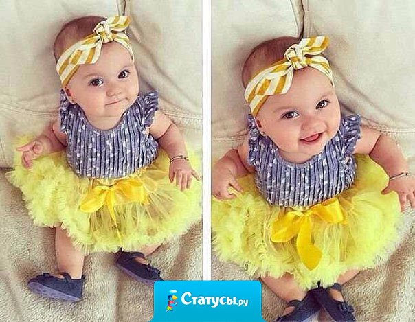 Хочу уже свою маленькую принцессу.