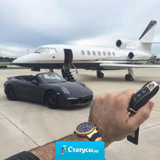 Я свято верю в свой метод: вначале здорово вкалываешь, потом здорово отдыхаешь.