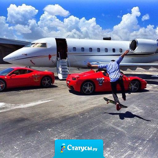 Успех — это не столько то, что мы имеем, сколько то, кем мы становимся в результате.