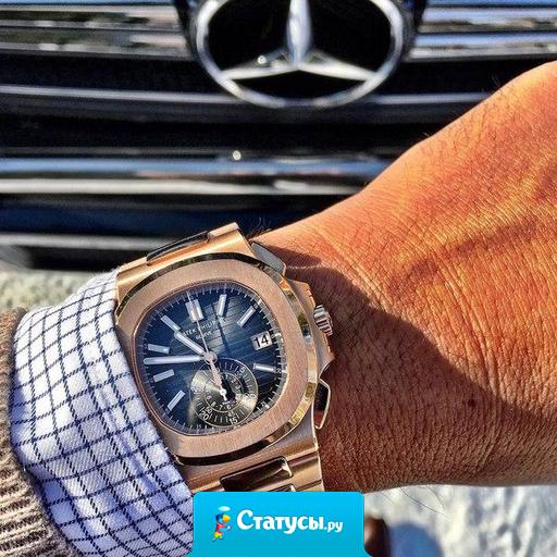 Все начинается с желания! Если ты этого хочешь, ты это получишь!