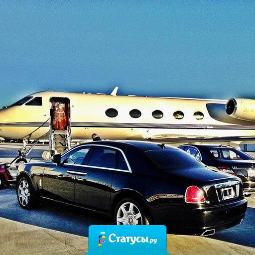 Мечта это вдохновение, чем больше мечта, тем больше у тебя энергии и тем меньше тебе кажутся проблемы!