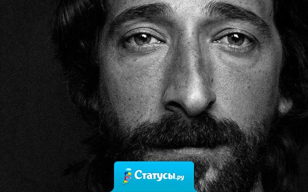 Каждый может быть учтив с королем, но нужно быть действительно джентльменом, чтобы учтиво вести себя с нищим.