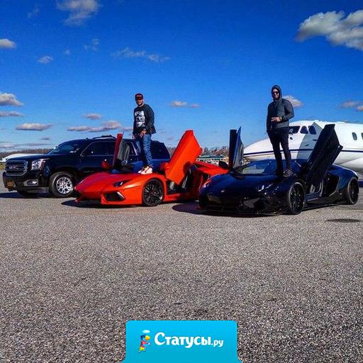 Чтобы многого достичь, нужно от многого отказаться.