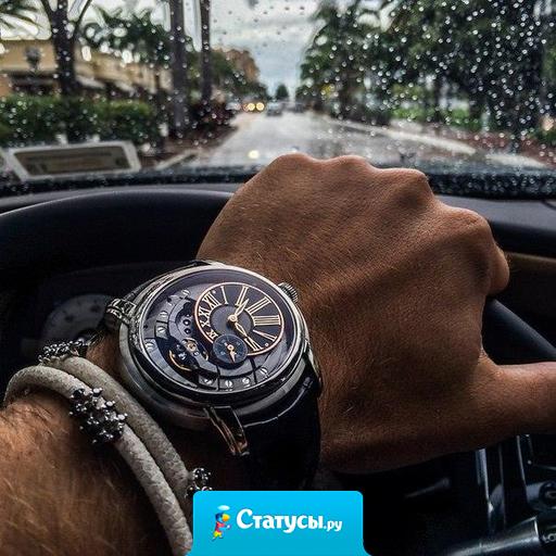 Стань таким, какой хочешь, живи, как хочешь, и получай от этого наслаждение. Живи, а не переживай дни. У тебя впереди ещё очень много побед!