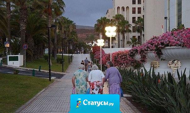 Наконец-то муж начал мне доверять и пустил с подругами на море.