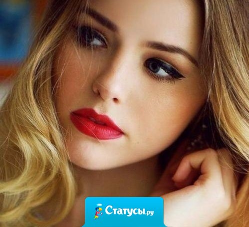 Умная женщина исчезает так же тихо, как и появляется. Но исчезнув, оставляет после себя след на сердце. Не для того, чтоб ее нашли, а для того, чтоб никогда не забыли.