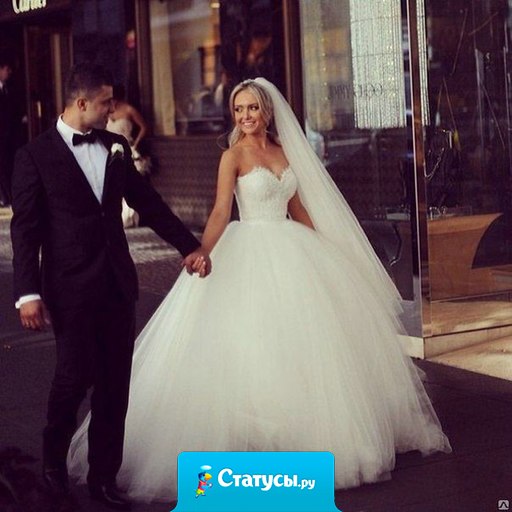 Выбирая мужа, ты выбираешь отца своим детям и качество своей жизни.