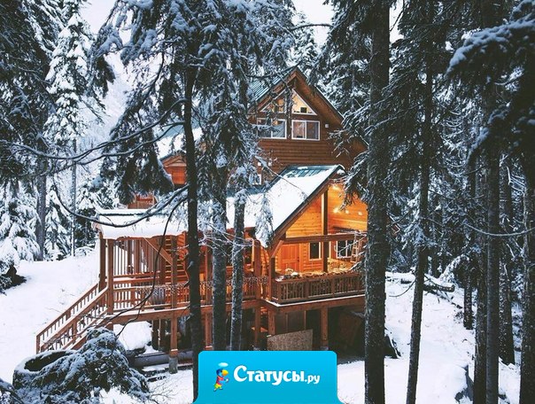 Если бы путешествия были бесплатными, вы бы, вероятно, никогда не увидели меня снова.