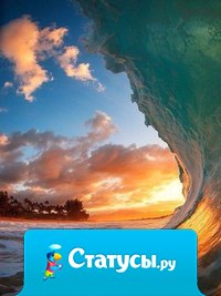 Наша жизнь - это то, во что ее превращают наши мысли.