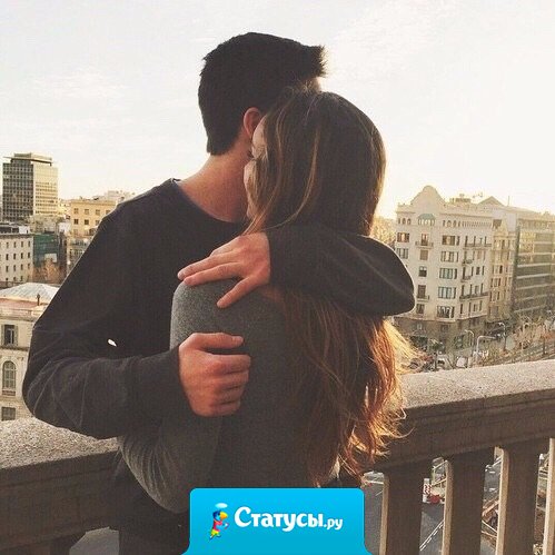 огда ты дорог человеку, он обязательно ответит тебе даже на то сообщение, на которое, по сути, нечего сказать.