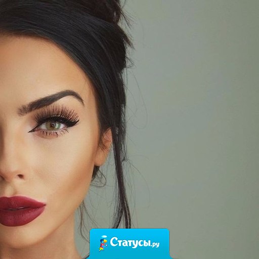 Впрочем, мужчины, пожалуй, никогда не освоятся с тем, что женщине трудно разлюбить, но если она разлюбила, то уже к прошлой любви никогда не вернётся. Мужчин же этот возврат часто тянет. 