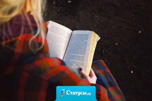 Порой просто нужно взять паузу. Чай и уют. И несколько дней наедине с мыслями.