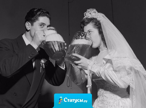 Главное в жизни — найти человека, который разделяет твои увлечения.