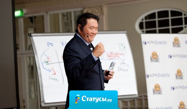 Ваш мозг может все. Абсолютно все. Главное, убедить себя в этом. Руки не знают, что они не умеют отжиматься, ноги не знают, что они слабые, живот не знает, что он сплошной жир. Это знает ваш мозг. Убедив себя в том, что вы можете все, вы сможете действительно все.