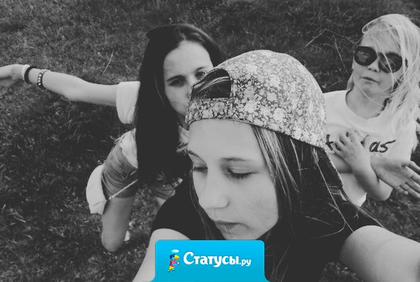 Зачем же гнаться по следам того что уже окончено?