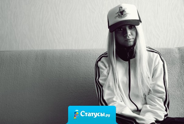 Выхода нет только из гроба, так что не нойте.