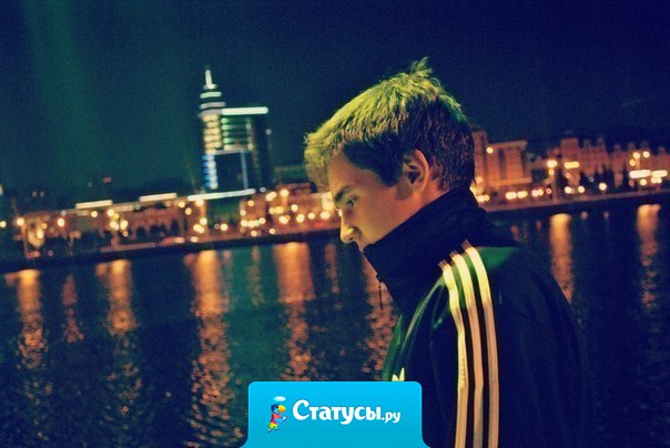 Со временем мнение о некоторых людях полностью меняется.