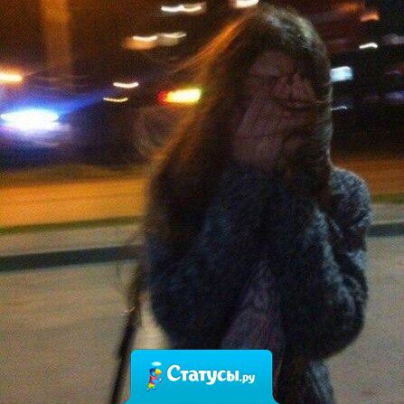 Слишком чувствительна, и слишком холодна сердцем.