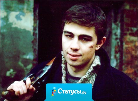 Чтобы не случилось, нужно уметь улыбаться.