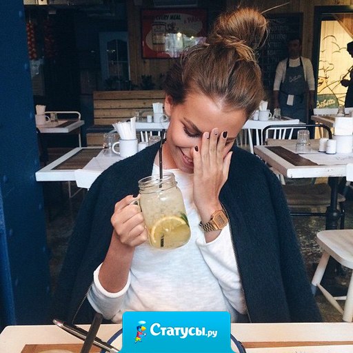 Помнишь я говорила, что если ты меня ещё раз оставишь, я уйду навсегда. Настал тот момент.