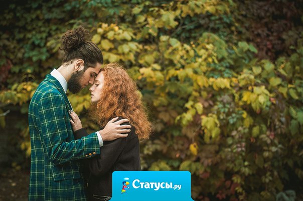 Всего лишь одна великая любовь за всю жизнь оправдывает беспричинные приступы отчаяния, которым мы подвержены.