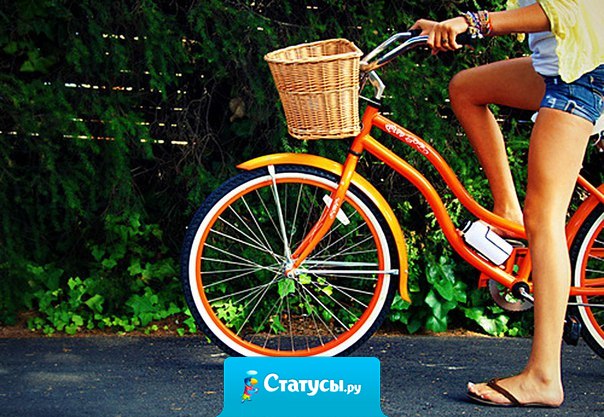 Мера жизни не в ее длительности, а в том, как вы ее использовали.