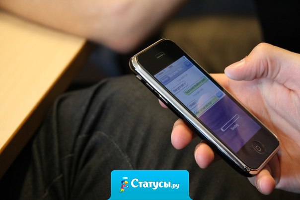 Абонент не отвечает или временно не доступен. Попробуйте больше не звонить.