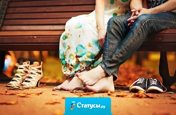 Всё меняется. Чужие становятся родными. Родные чужими. Друзья превращаются в прохожих. Любимые в знакомых.