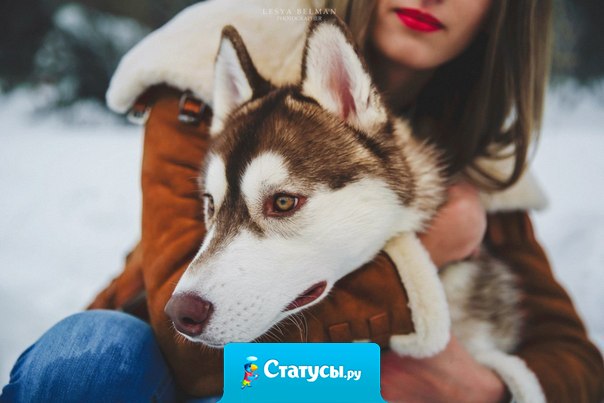 А знаешь что?! А я назло тебе буду самой красивой! Чтобы твой друг сказал тебе: 