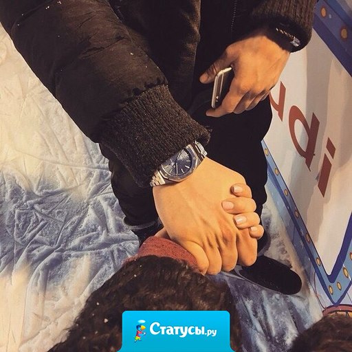 Не забывай ставить лайки на всех аватарках и постах своего парня, чтобы все остальные бабы знали, кто здесь главная.