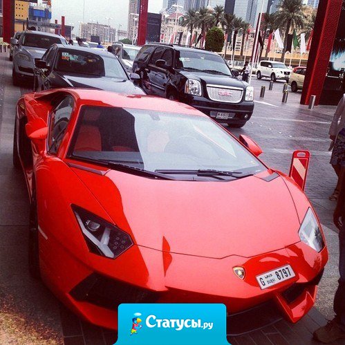 Да, я девочка, но это не мешает мне любить такие машины.