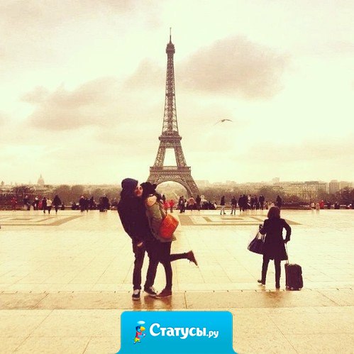 Что бы там не говорили, а для любимых всегда можно найти время.