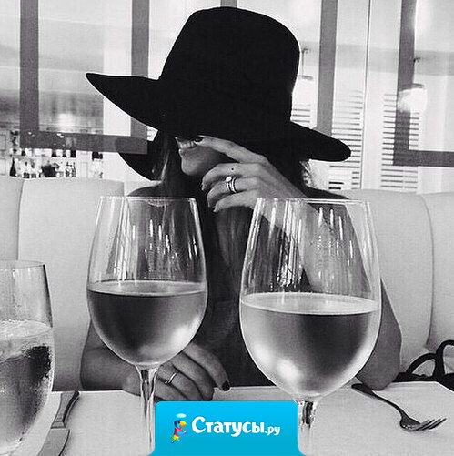 Женщины в основном помнят только тех мужчин, которые заставляли их смеяться, а мужчины - только тех женщин, которые заставляли их плакать.