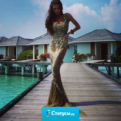 Да ты не стесняйся. Заходи на мою страницу, любопытствуй, как мои успехи. Любуйся, вспоминай, скучай, мечтай.