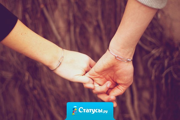 Самую большую ошибку, которую ты можешь совершить, это держаться за человека, который уже тебя отпустил.