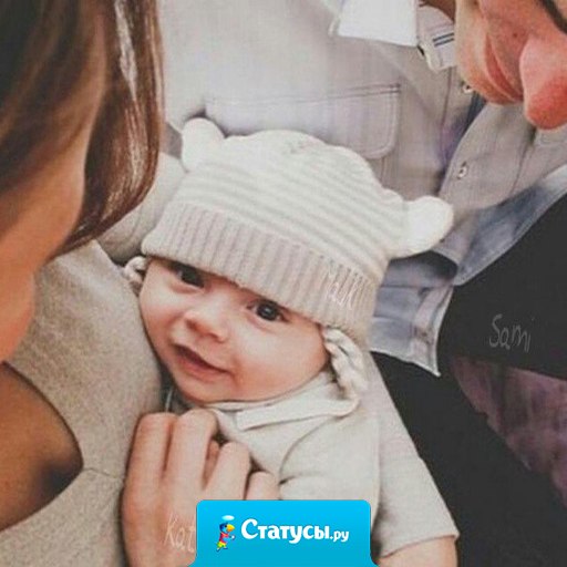 В каждом доме должны быть дети: если никто не будит вас ночами, не топает толстыми ножками по полу, не плачет и не смеется этим чудесным детским смехом- все вокруг так пусто и тихо. Дети- это настоящее чудо и чем их больше- тем жизнь прекраснее, хоть и сложнее.