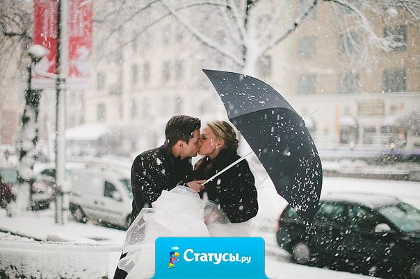 И счастье всегда складывается из каких-то обычных повседневных приятных мелочей.