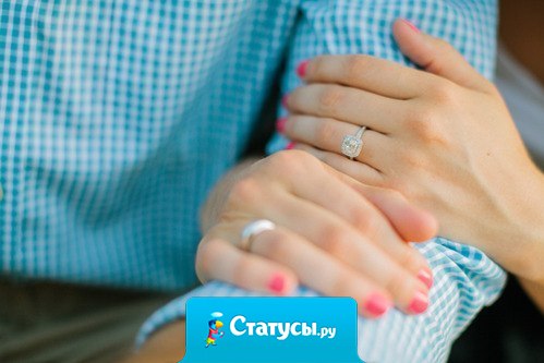 У каждого есть человек, время с которым летит незаметно.