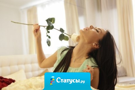 Ничего не хочу! Ну разве только отдохнуть, а ещё мороженое, пирожное, шоколадку, мартини, каких-нибудь конфет, туфли, сумочку, юбочку, браслетик и лето, море, солнце, пляж! А так ничего не хочу.