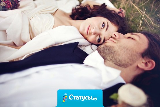 Просто у него теплые ладошки и милая улыбка. Просто его глаза самые родные и любимые. Просто он мой. Просто я люблю его.