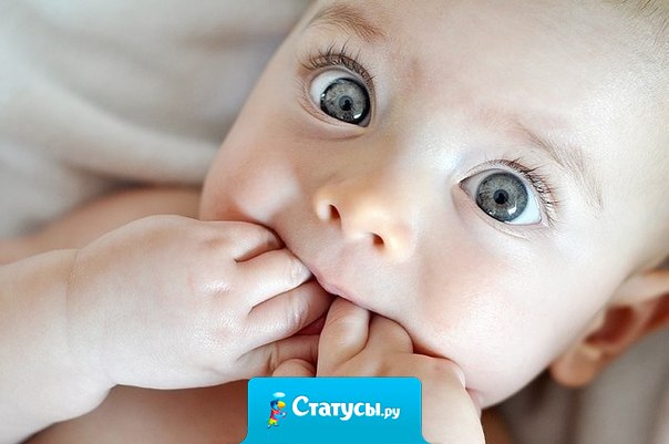 Счастье есть, просто не у всех оно еще появилось.