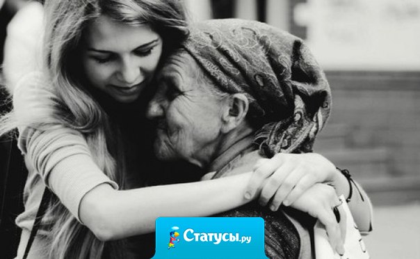 Когда я просто задумываюсь о том, как люблю маму, хочется заплакать. И так всегда.