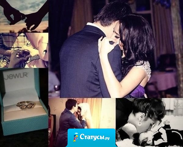 Нужно делать принцессу из той, которая рядом, а не искать всю жизнь готовую...