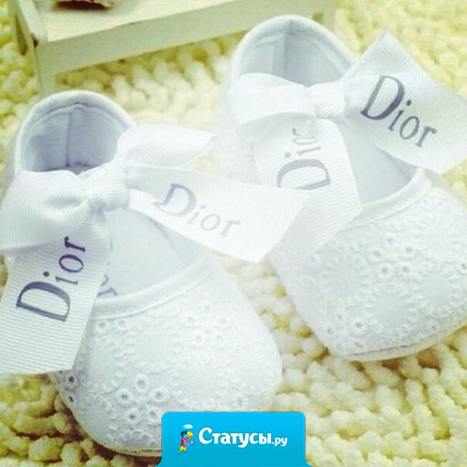 Скорее бы уже, ходить по магазинам и покупать такое..