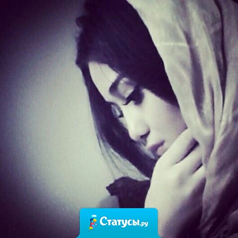 Хочу зайти с мамой в жутко дорогой магазин одежды и сказать: 