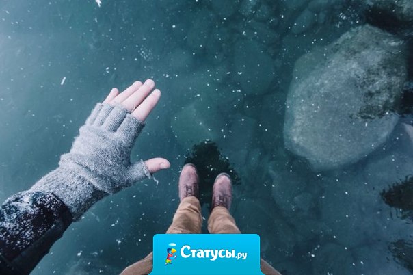 С внутренней уверенностью и верой можно добиться всего.