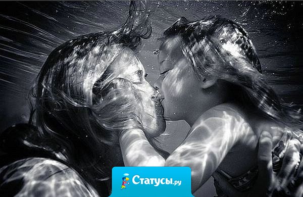 Пожелайте, чтобы кому-то повезло встретить вас, и вам повезет встретить кого-то. 