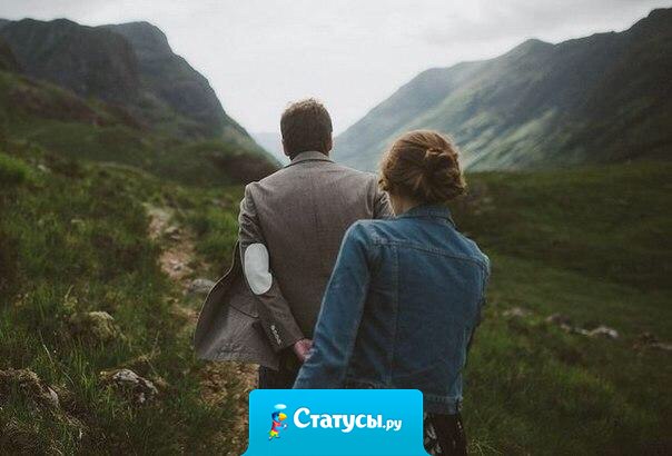 Чем похвалишься, без того и останешься.  Счастье любит тишину...