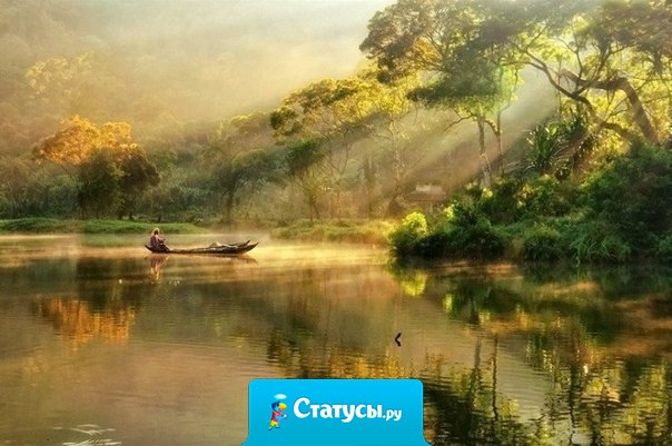 Когда не знаешь, что делать, - выжди какое-то время. Затаись. Живи так, как живется. Знак рано или поздно появится. Главное - знать, что ты находишься в ожидании и быть готовым встретиться с тем, чего ты ждешь. 